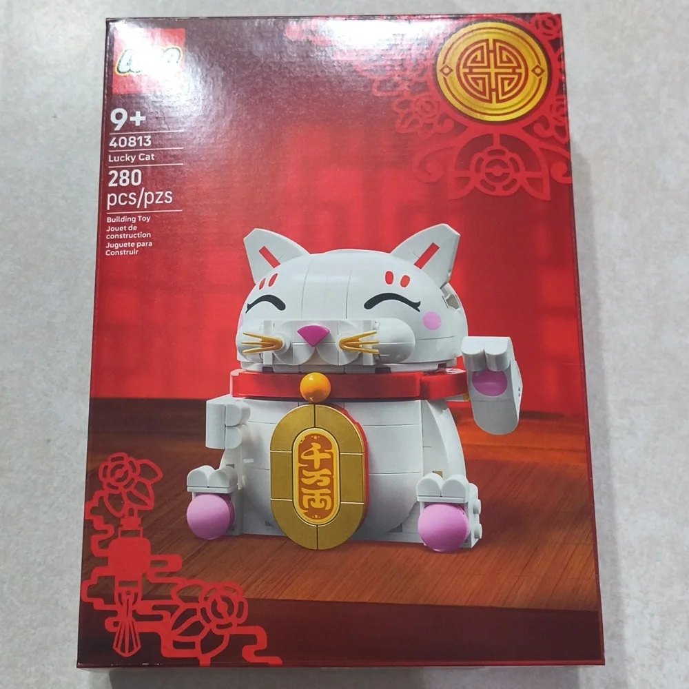 LEGO Year Of The Horse, Lucky Cat, Spring Festival Mickey Mouse - Picture 3 of 7